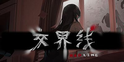 交界线|官方中文|Red Line