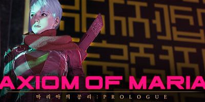 玛丽亚的公理|Build.11877067|官方中文|Axiom of Maria: Prologue