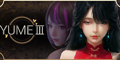 梦3|官方中文|全DLC|YUME 3|夢