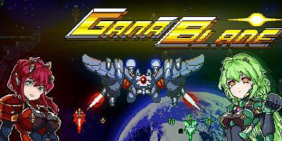 加纳战刃|官方中文|Gana Blade