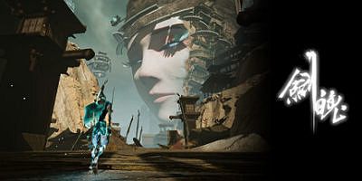 剑魄|V230821|官方中文
