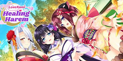 恋神治愈后宫|官方中文|LoveKami -Healing Harem