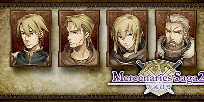 佣兵传说2 赤诚银鹫|官方中文|支持手柄|Mercenaries Saga 2