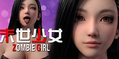 末世少女|官方中文|支持手柄|Zombie Girl
