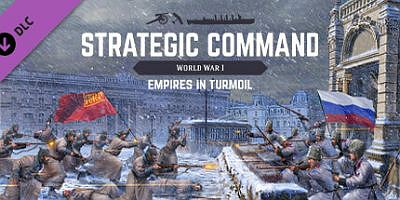 战略司令部：第一次世界大战|全DLC|官方英文|Strategic Command: World War I – Empires in Turmoil