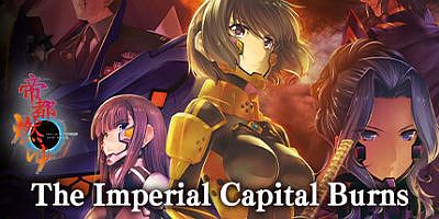 The Imperial Capital Burns – Muv-Luv Alternative Total Eclipse|官方英文
