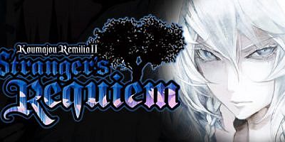 红魔城传说2：妖幻镇魂歌|官方中文|支持手柄|Koumajou Remilia Ⅱ: Stranger’s Requiem|红魔城传说2：妖幻的镇魂歌