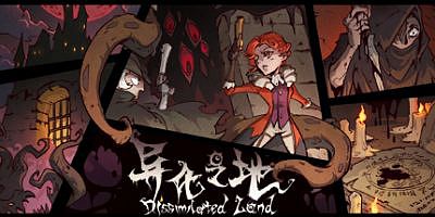 异化之地|官方中文|支持手柄|Dissimilated Land