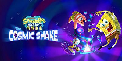海绵宝宝 : The Cosmic Shake|v1.0.6.0|官方中文|支持手柄|SpongeBob SquarePants: The Cosmic Shake|海绵宝宝：宇宙摇摆