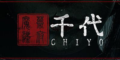 千代|官方中文|支持手柄|Chiyo