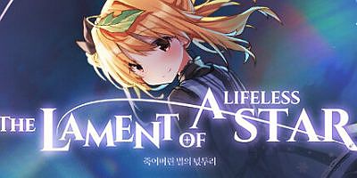 死气沉沉的星星的哀歌|官方英文|The Lament of a Lifeless Star