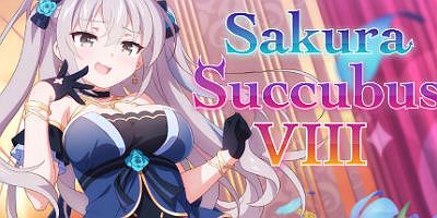 樱花魅魔8|官方中文|Sakura Succubus 8