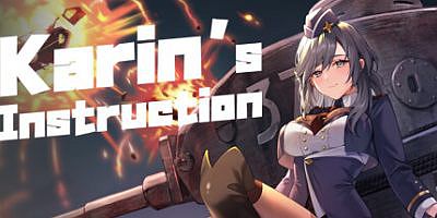 卡琳的私密操练|官方中文|支持手柄|Karin’s Instruction