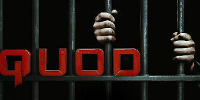 Quod：第1集|官方中文|Quod: Episode 1