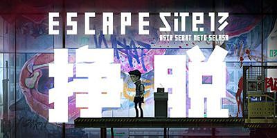 挣脱：十三号站点|官方中文|ESCAPE