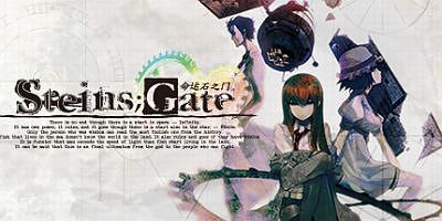 命运石之门|官方中文|支持手柄|支持手柄|STEINS;GATE