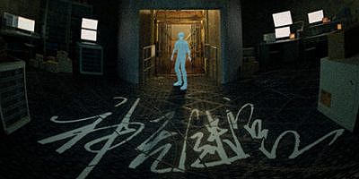 神无迷宫|官方中文|支持手柄|Kanna Maze