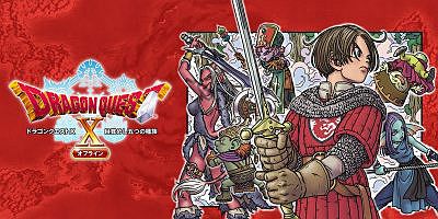 勇者斗恶龙10 觉醒的五种族 OFFLINE|v20260120|全DLC|官方中文|Dragon Quest X Rise of the Five Tribes|勇者斗恶龙X