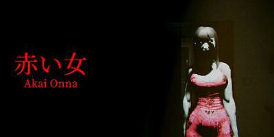 赤女|官方英文|Akai Onna | 赤い女