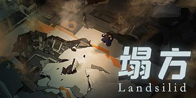 塌方|官方中文|Landsilid