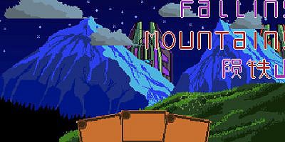 陨铁山|官方中文|Falling Mountains
