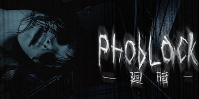 霍布拉克|官方中文|支持手柄|PhobLack