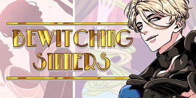 蛊惑罪人|官方英文|Bewitching Sinners|迷惑罪人|诱惑罪人