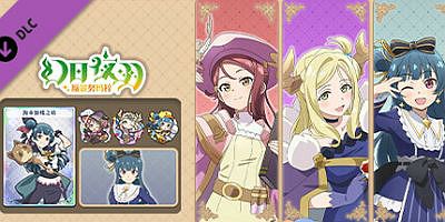 幻日夜羽 – 蜃景努玛梓|全DLC|官方中文|支持手柄|Yohane the Parhelion – NUMAZU in the MIRAGE –