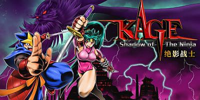 KAGE～Shadow of The Ninja 绝影战士|官方中文|支持手柄|Shadow of the Ninja Reborn|赤影战士：重生