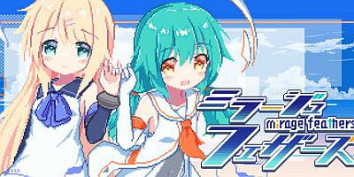 幻耀的羽毛|官方中文|支持手柄|Mirage Feathers