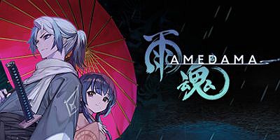 雨魂|正式版|官方中文|支持手柄|AMEDAMA