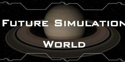 模拟未来世界