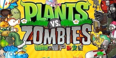 植物大战僵尸|v2.5|杂交版|官方中文|Plants vs. Zombies