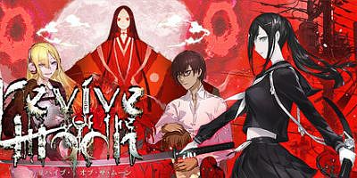 月之复苏|官方中文|支持手柄|revive of the moon