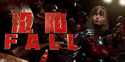 沦陷|官方中文|FALL