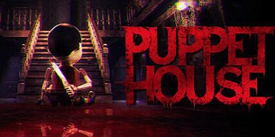 木偶屋|官方中文|支持手柄|Puppet House|鬼偶回魂