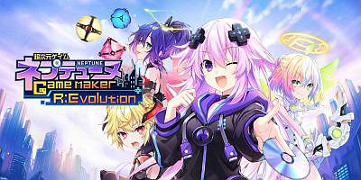 超次元游戏海王星|豪华版|全DLC|官方英文|Neptunia Game Maker R
