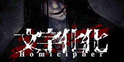 文字化化|官方中文|Homicipher