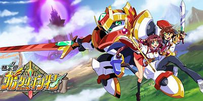 精灵机弗烈利特|官方中文|支持手柄|Divine Dynamo Flamefrit