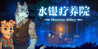 水银疗养院|官方中文|支持手柄|Mercury Abbey