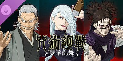 咒术回战 双华乱舞|v20241122|豪华版|全DLC|官方中文|支持手柄|jujutsu kaisen cursed clash