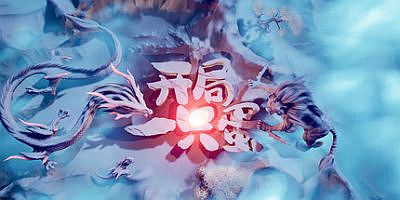 开局一只蛋|官方中文|Start an egg