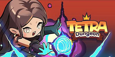 方块地下城|官方中文|Tetra Dungeon