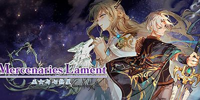 佣兵哀歌：巫女与七煞星|官方中文|支持手柄|Mercenaries Lament Requiem of the Silver Wolf