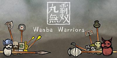 丸霸无双|v20250119|全DLC|官方中文|支持手柄|Wanba Warriors
