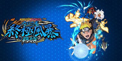 火影忍者 终极风暴羁绊|v1.6|全DLC|官方中文|支持手柄|NARUTO X BORUTO Ultimate Ninja STORM CONNECTIONS|火影忍者终极风暴羁绊