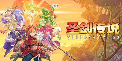圣剑传说：玛娜幻象|豪华版|全DLC|官方中文|支持手柄|Visions of Mana Deluxe Edition