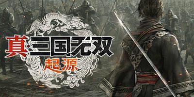 真三国无双：起源|v1.0.1.2|豪华版|全DLC|官方中文|支持手柄|DYNASTY WARRIORS: ORIGINS|真・三国无双 起源