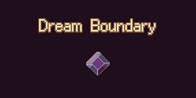 梦境边界