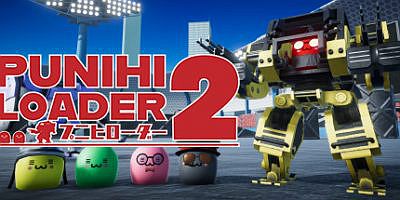 普尼西机人2|官方中文|支持手柄|PUNIHI LOADER 2